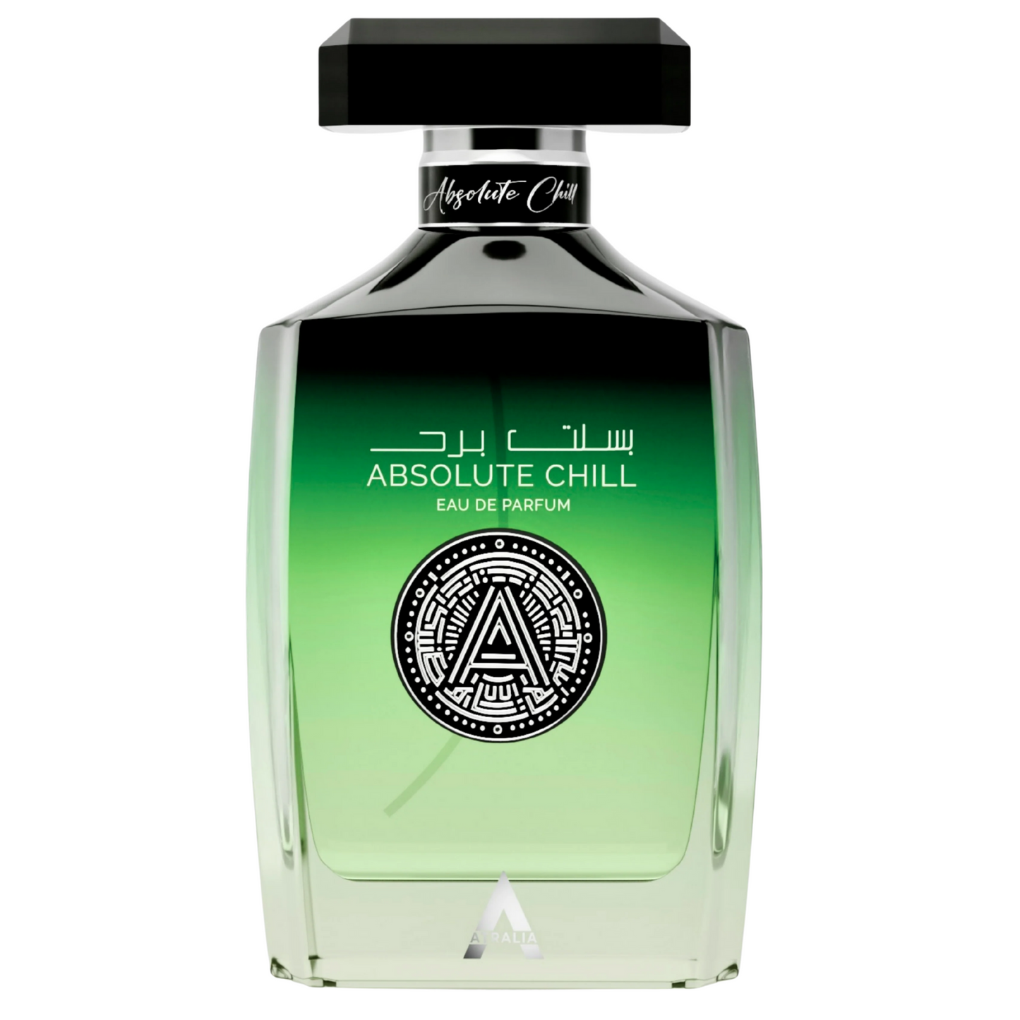 Atralia Absolute Chill